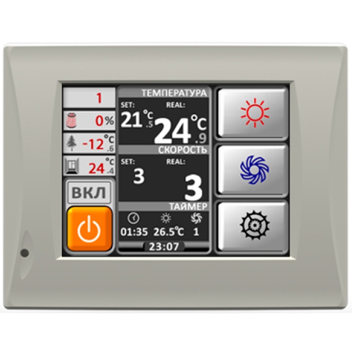 Приточно-вытяжная установка с рекуператором Zilon ZPVR 1400 VWL EC Приточно-вытяжная установка с рекуператором Zilon ZPVR 1400 VWL EC