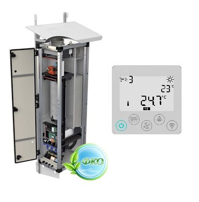 Приточная установка VentMachine ПВУ-500 EC ZenTec