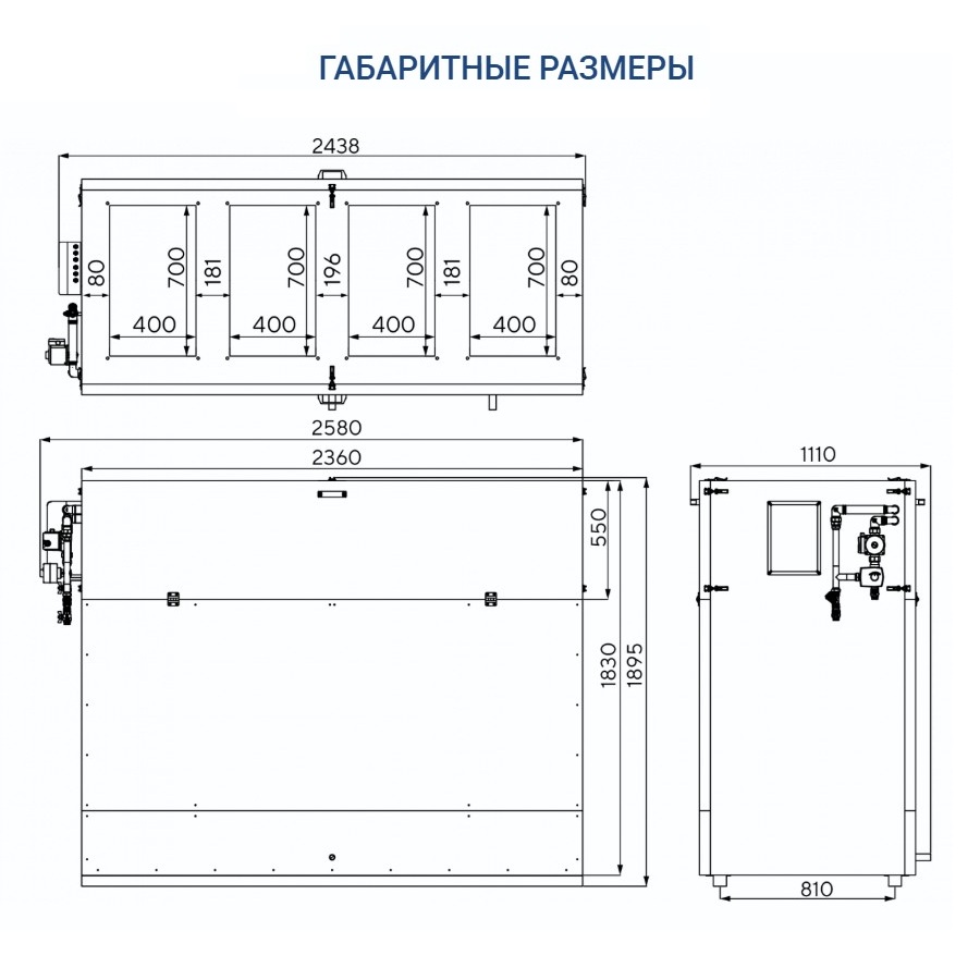 Приточно-вытяжная установка Turkov Hydra v 3500 W