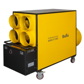 Изображение для товара Ballu BHDN 220 PRO