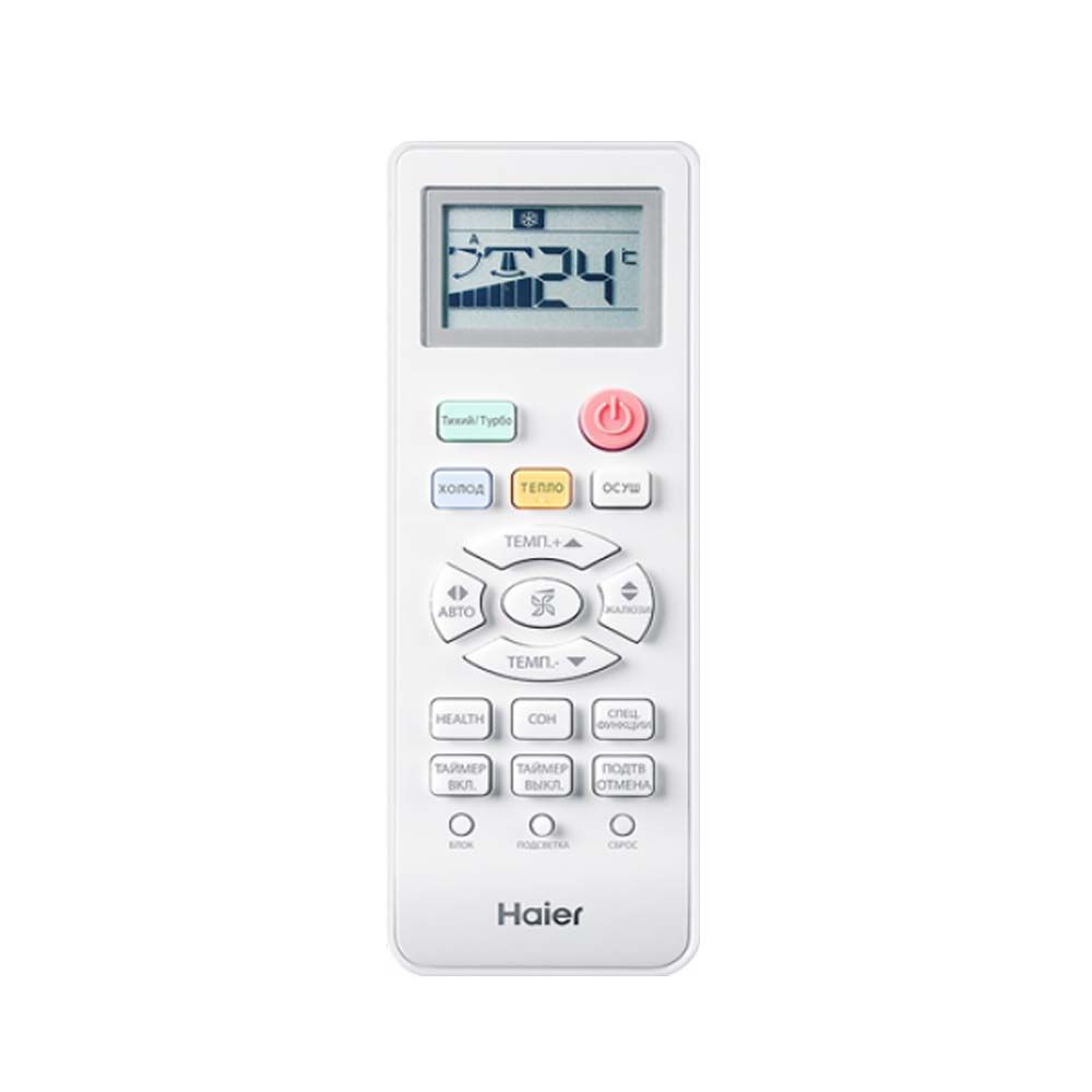 Настенный кондиционер (сплит-система) Haier HSU-18HTT03/R2