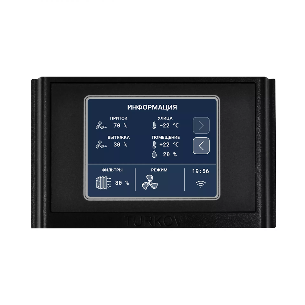 Изображение для товара Turkov Criovent S 6000 W2R