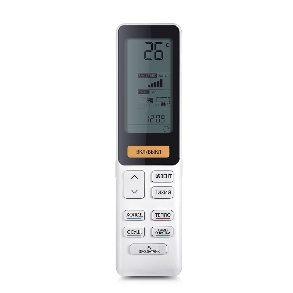 Изображение для товара Haier AS50S2SF2FA-G / 1U50S2SJ3FA