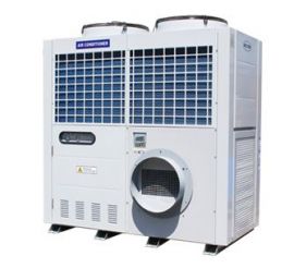 Мобильный кондиционер Weltem WPC-65000