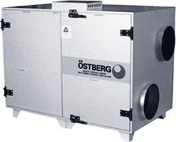 Изображение для товара Ostberg HERU 400 S RER