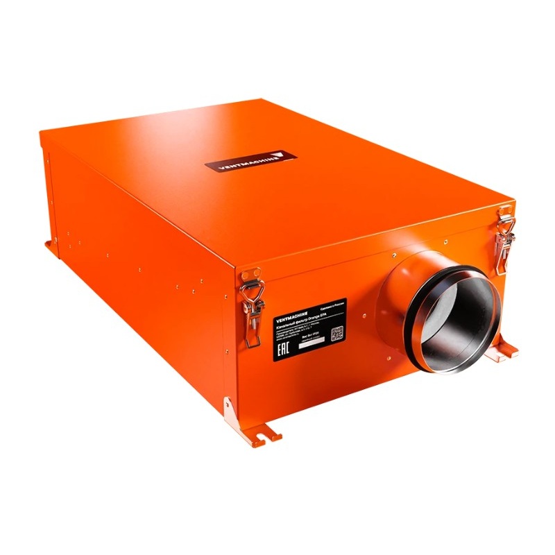 Канальный фильтр VentMachine Orange EPA