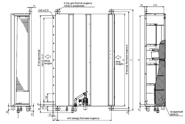Изображение для товара Mitsubishi Electric PEAD-RP71JAQ
