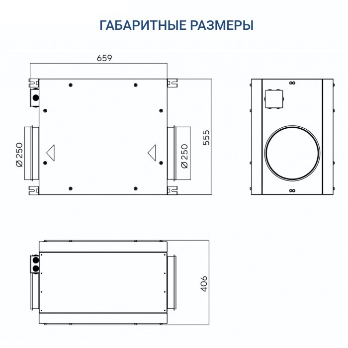 Вытяжная установка Turkov VBOX 1100 H