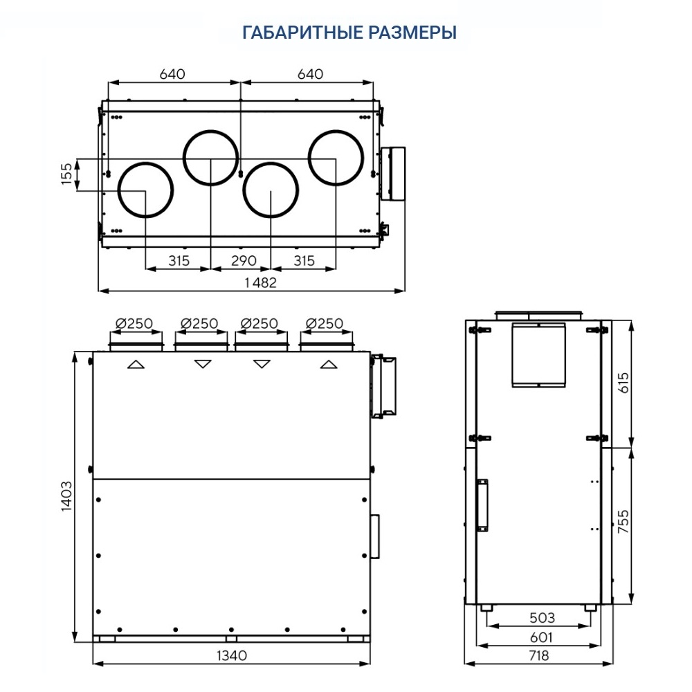 Изображение для товара Turkov Zenit Cool Heco VM 900
