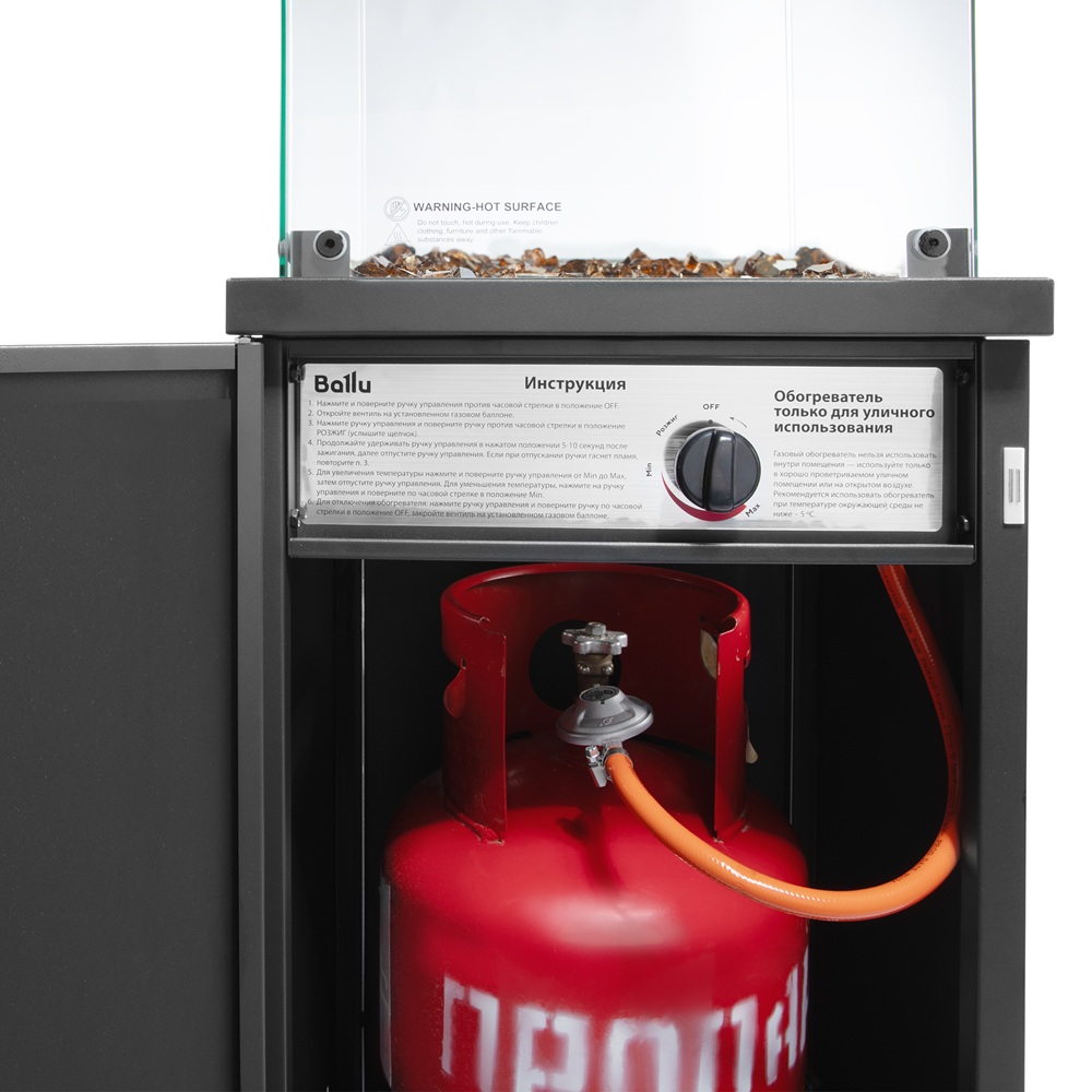 Уличный обогреватель Ballu BOGH-14G