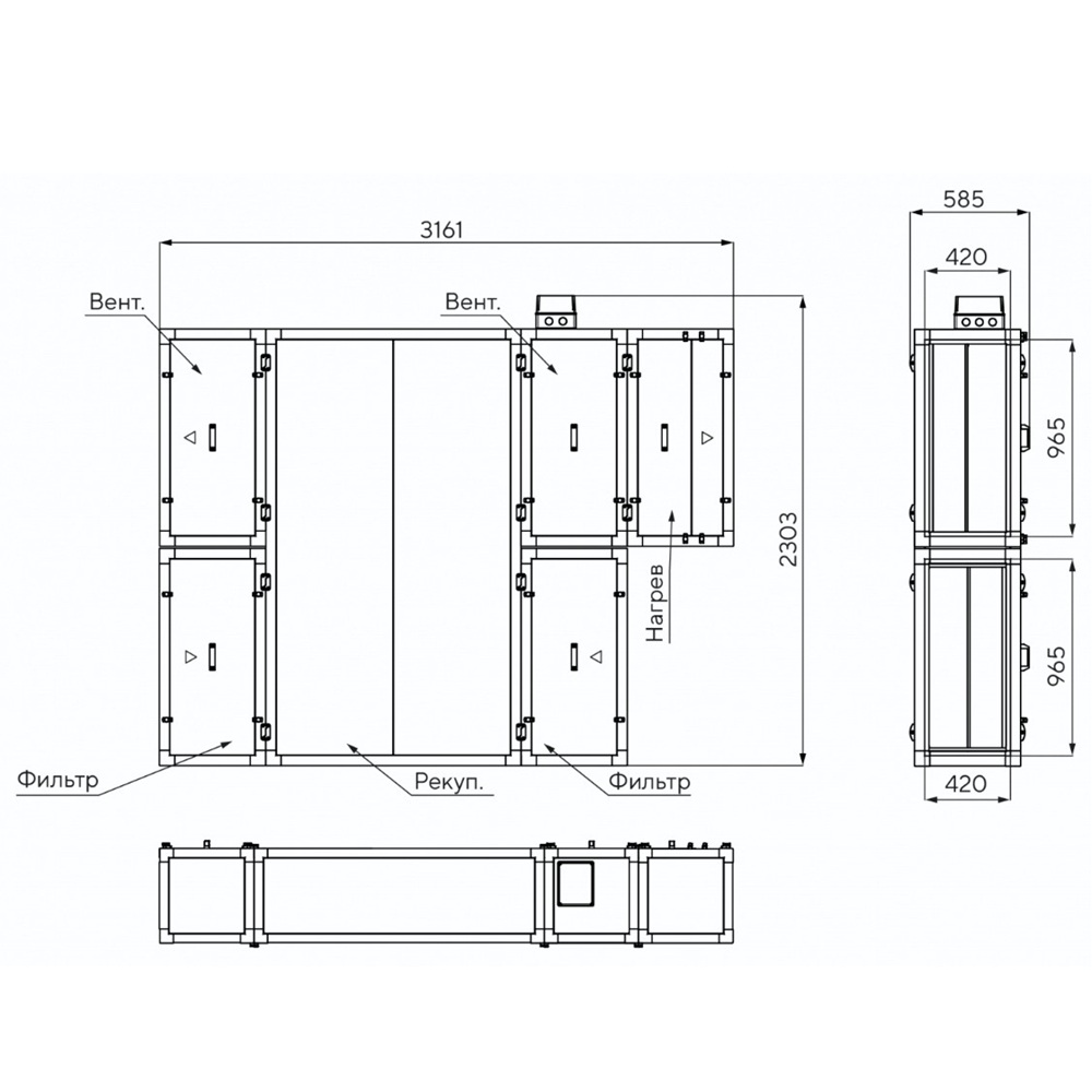 Приточно-вытяжная установка Turkov Zenit HECO S 3100 15E