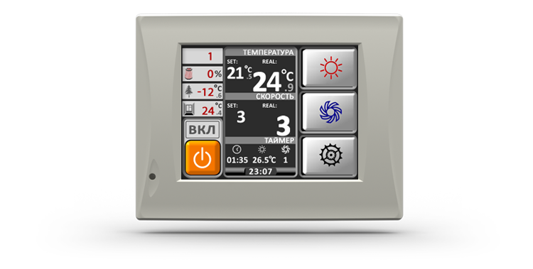 Приточная установка VentMachine ПВУ-500 EC GTC