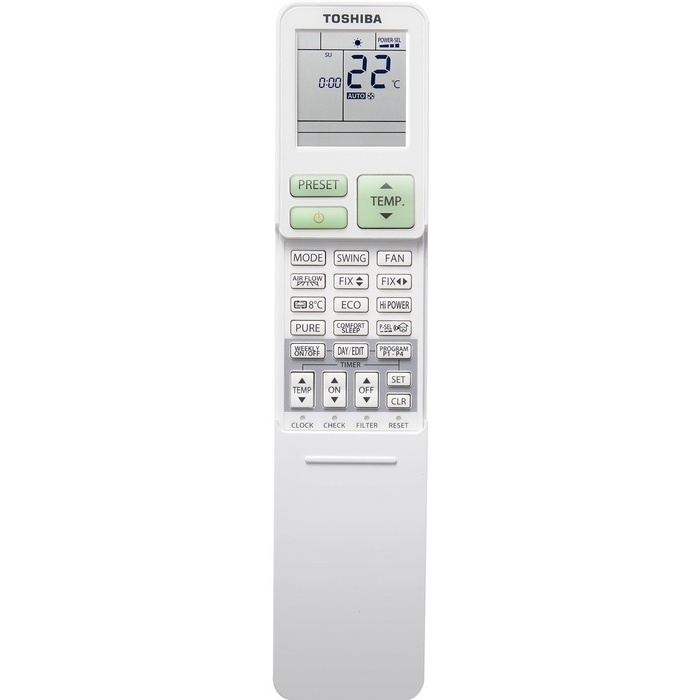 Инверторный настенный кондиционер (сплит-система) Toshiba RAS-B07E2KVG-E / RAS-07E2AVG-EE