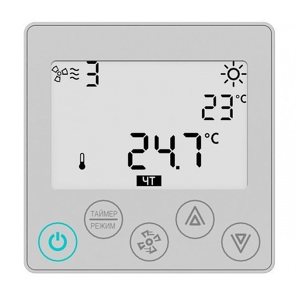 Изображение для товара VentMachine Колибри 550 EPA Z1