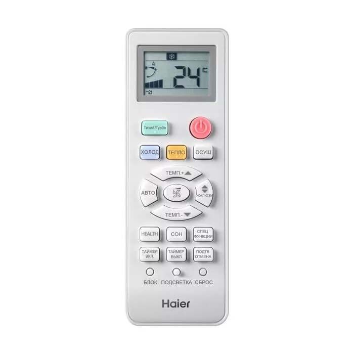 Изображение для товара Haier AC12CS1ERA(S) / 1U12BS3ERA