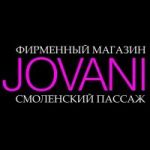 Кондиционирование магазина-бутика Jovani (Смоленский пассаж)