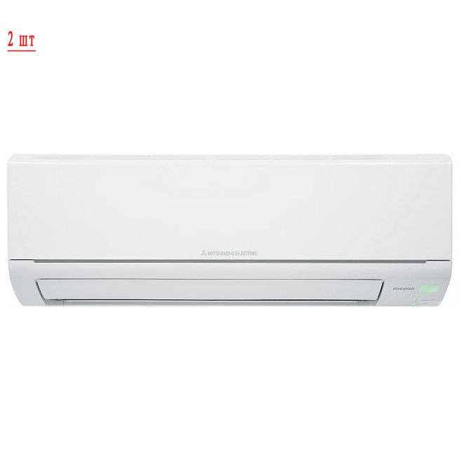 Изображение для товара Mitsubishi Electric MXZ-3HJ50VA / MSZ-HJ25VA + MSZ-HJ50VA
