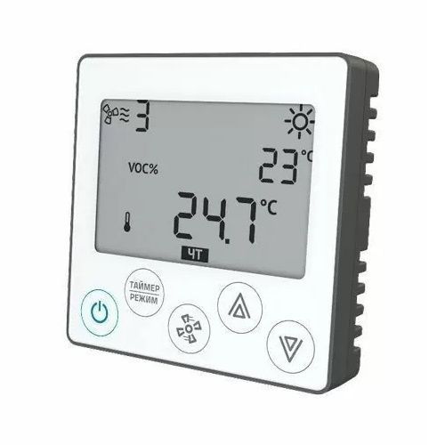 Изображение для товара Minibox X-1650