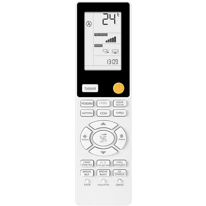 Изображение для товара Haier AS35S2SF3FA-S / 1U35S2SM3FA