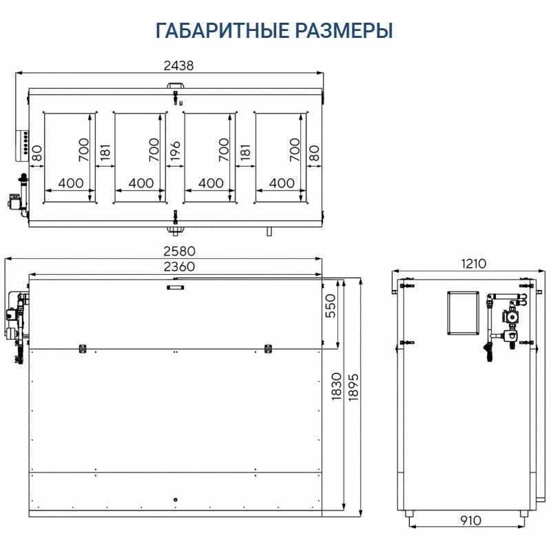 Приточно-вытяжная установка Turkov Hydra v 4000 W