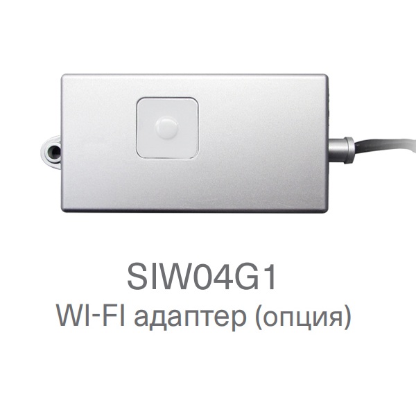 Внутренний блок VRF-системы Energolux SMZDS12V2AI