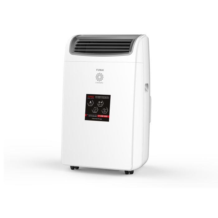 Мобильный кондиционер Funai MAC-CM40HPN04 Мобильный кондиционер Funai MAC-CM40HPN04