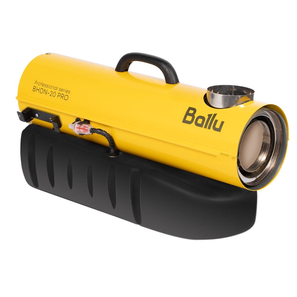 Дизельная тепловая пушка Ballu BHDN-20 PRO