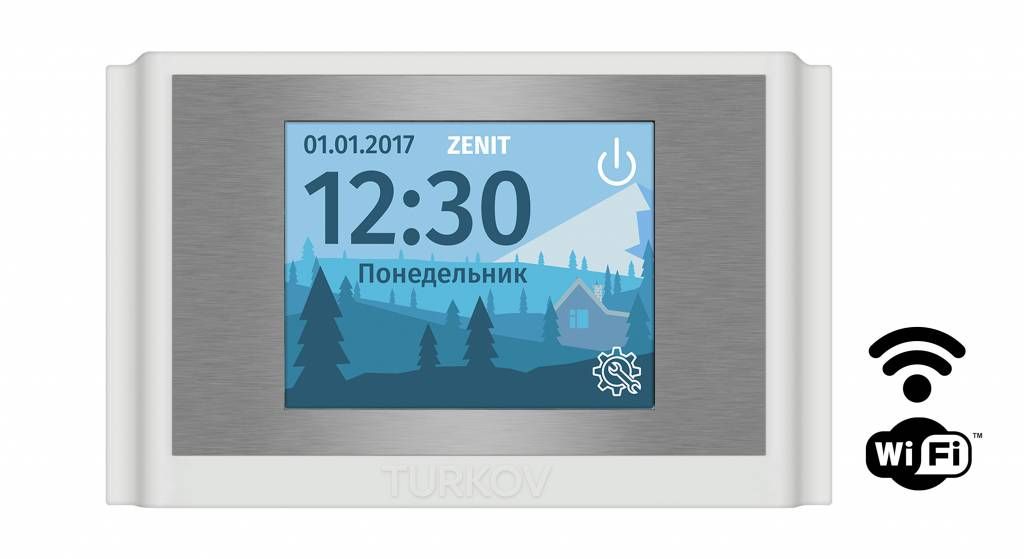 Приточная установка Turkov Capsule-7000 EL W