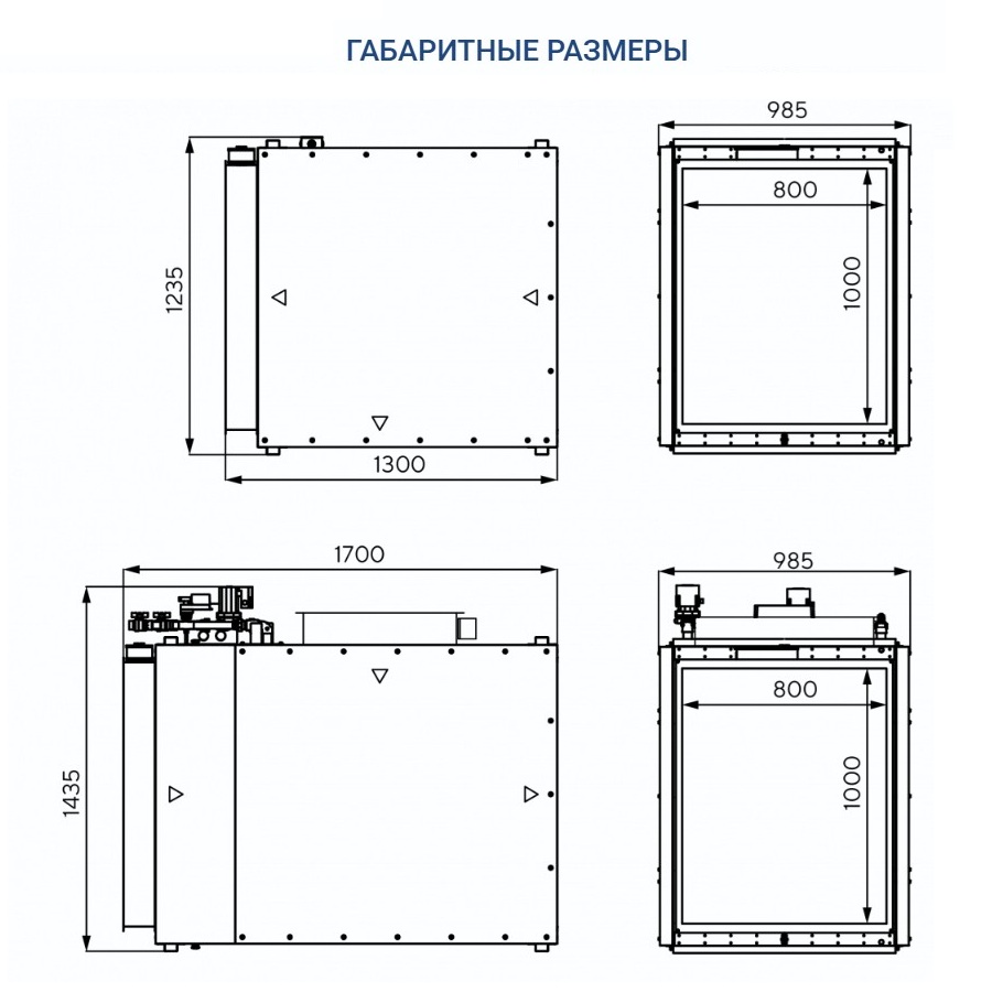Приточно-вытяжная установка Turkov Capsule pool 10000 W 3R