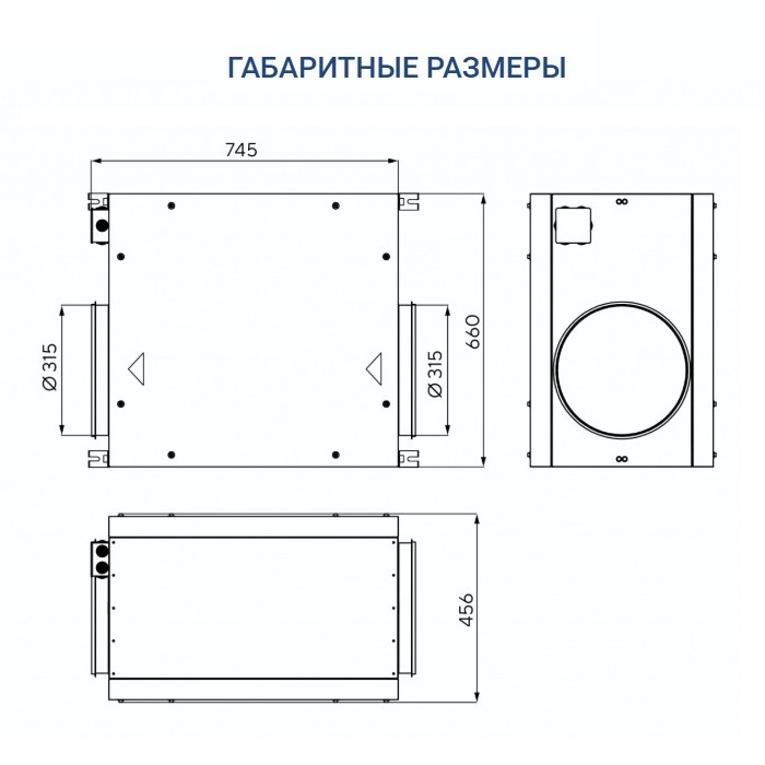 Вытяжная установка Turkov VBOX 1600 H