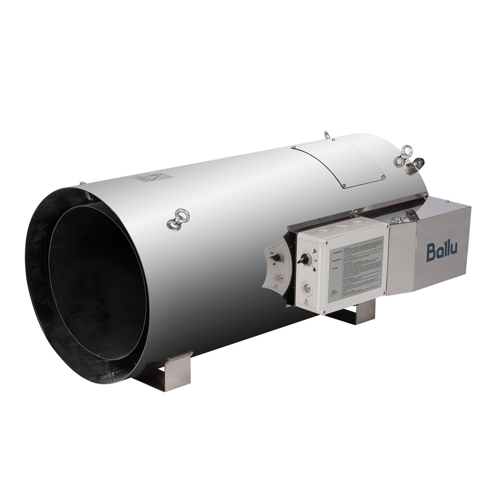 Газовый теплогенератор Ballu BSG-95
