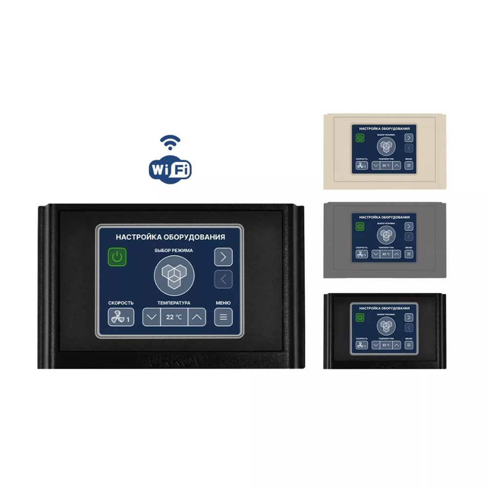 Приточная установка Turkov Capsule 200 E