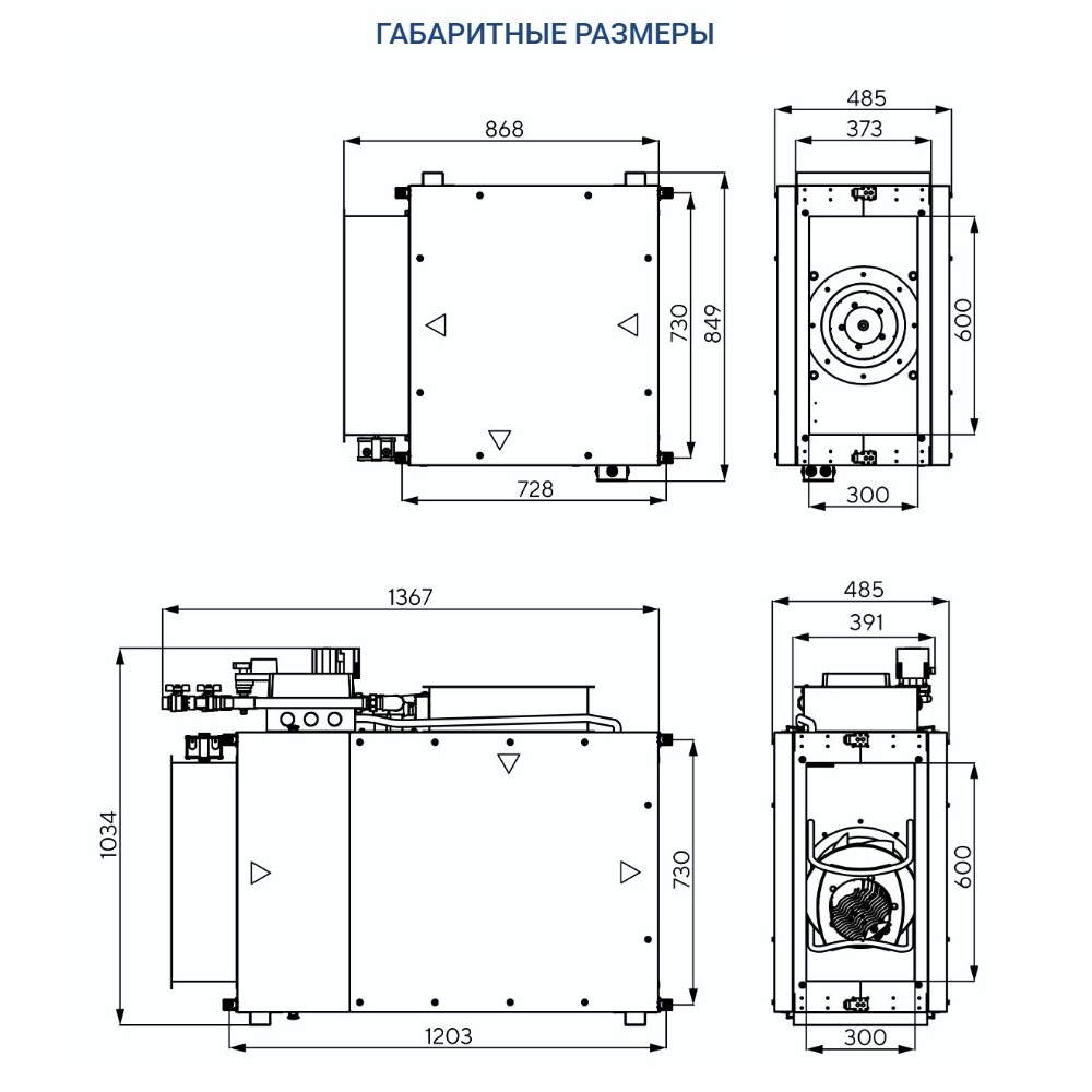 Приточно-вытяжная установка Turkov Capsule pool 2600 W 4R