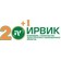 Шмелев Г.Б., Начальник отела ООО «Концепция тренд»