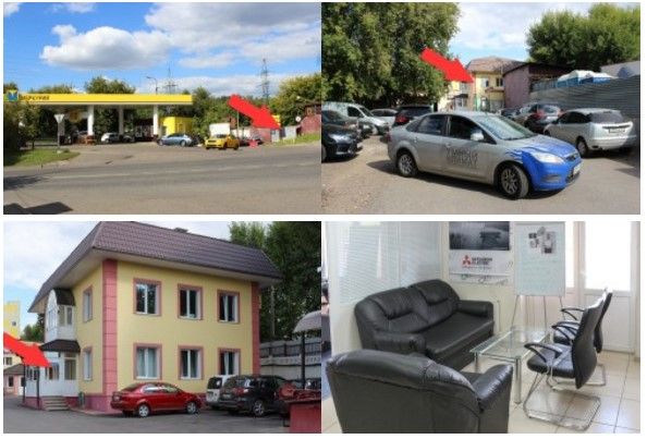 Схема проезда Схема проезда
