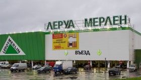 CIAT объект 1