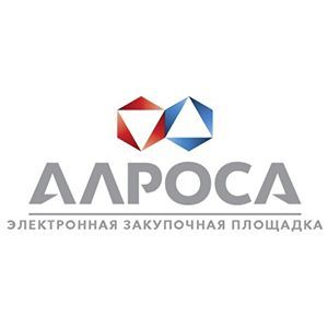 Электронная закупочная площадка АЛРОСА