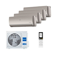 Мульти-сплит-система Haier 4U85S2SR5FA / AS25S2SF2FA-Gx4 Мульти-сплит-система Haier 4U85S2SR5FA / AS25S2SF2FA-Gx4