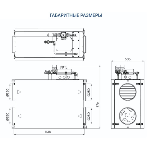 Изображение для товара Turkov Zenit Standart X 700 W