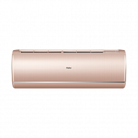 Настенный внутренний блок мультисплит-системы Haier AS25S2SJ2FA-G Настенный внутренний блок мультисплит-системы Haier AS25S2SJ2FA-G