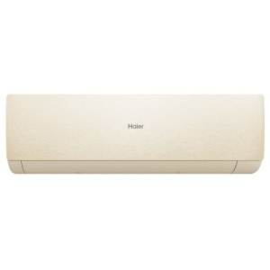 Изображение для товара Haier AS25SHP1HRA-C / 1U25SHP1FRA