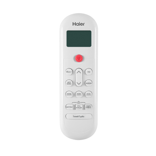 Изображение для товара Haier AS12TS5HRA-M