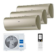 Мульти-сплит-система Haier 3U70S2SR5FA / AS25S2SJ2FA-Gx3 Мульти-сплит-система Haier 3U70S2SR5FA / AS25S2SJ2FA-Gx3