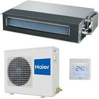 Инверторный канальный кондиционер (сплит-система) Haier AD50S2SS1FA / 1U50S2SJ3FA