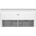 Haier AC25S2SG2FA