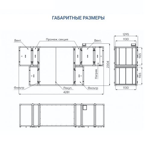 Изображение для товара Turkov Zenit HECO S 8100 E