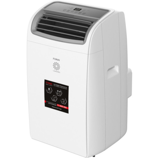Изображение для товара Funai MAC-CM46HPNW