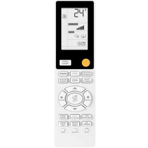 Изображение для товара Haier AS35S2SF3FA-G / 1U35S2SM3FA