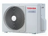 Toshiba RAV-GP561ATP-E