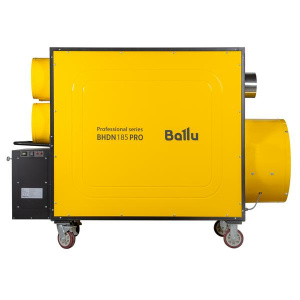 Изображение для товара Ballu BHDN 220 PRO